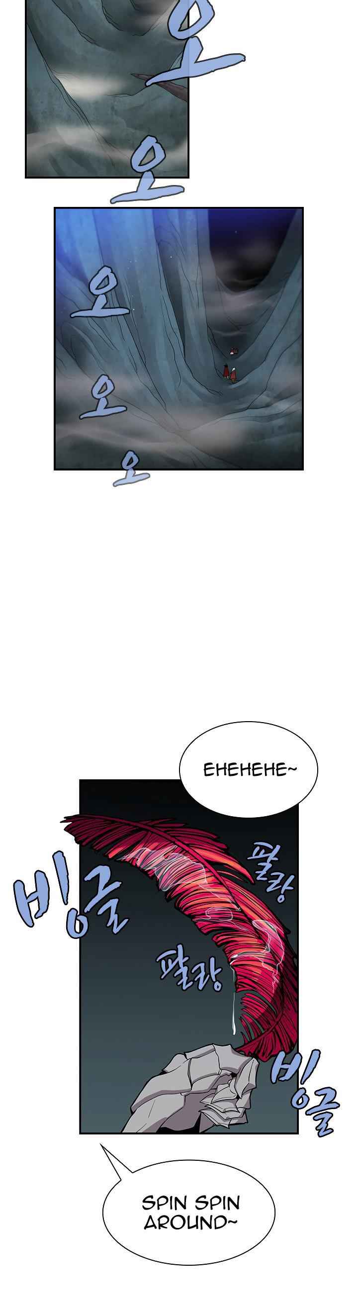 Dungeon Majesty Chapter 43 18